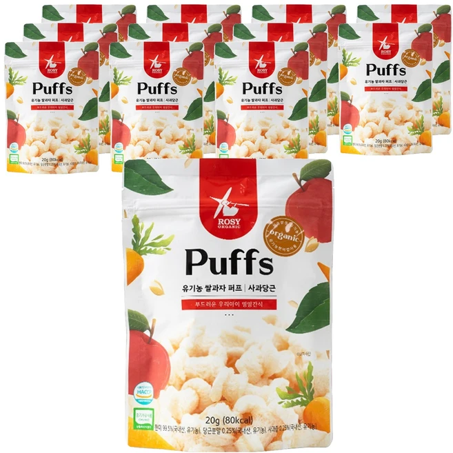 로지오가닉 유기농 쌀과자 시작 퍼프, 사과당근, 20g, 12개 - 쿠팡