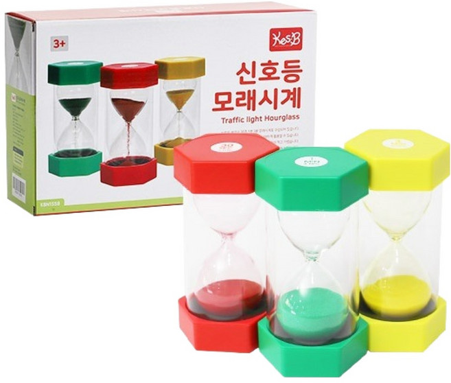 캐스비 네이처 신호등 모래시계놀이, 1세트