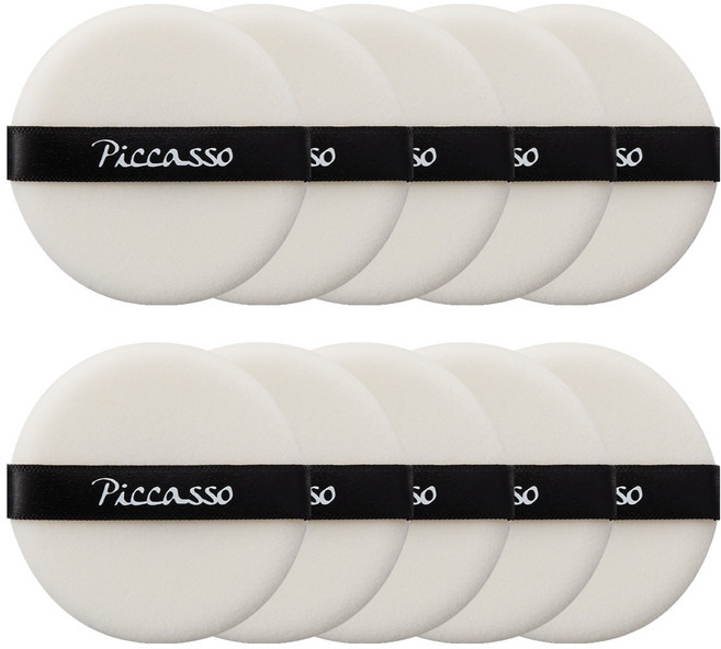 피카소 파우더 퍼프, 10개