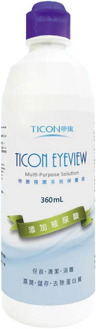 TICON 帝康 視潤多效保養液, 360ml, 1瓶