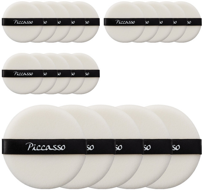 피카소 파우더 퍼프, 20개