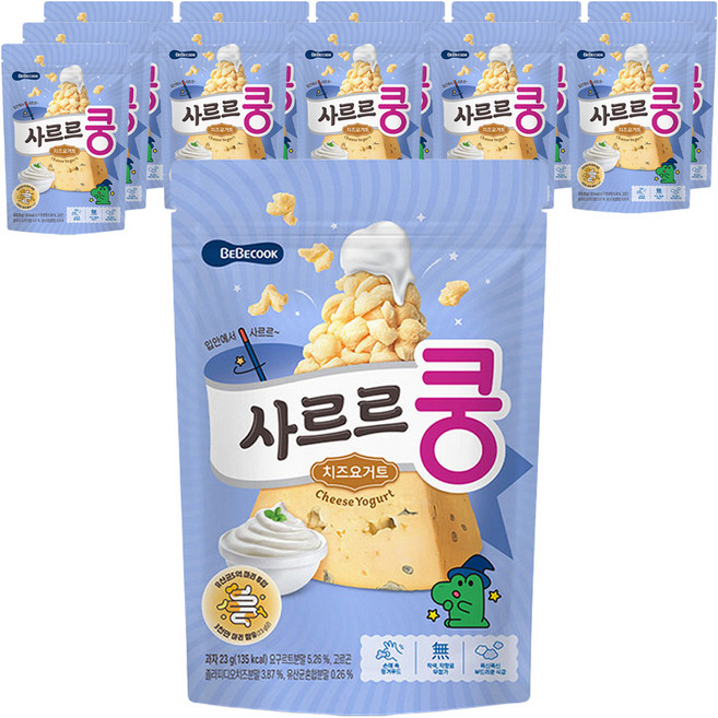 베베쿡 사르르쿵 과자, 치즈요거트맛, 23g, 12개