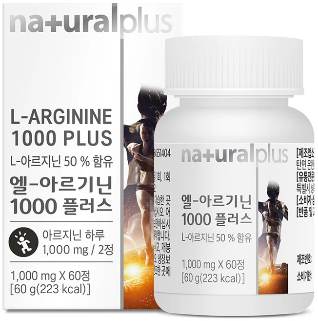 내츄럴플러스 엘 아르기닌 1000 플러스, 60정, 1개 - 쿠팡