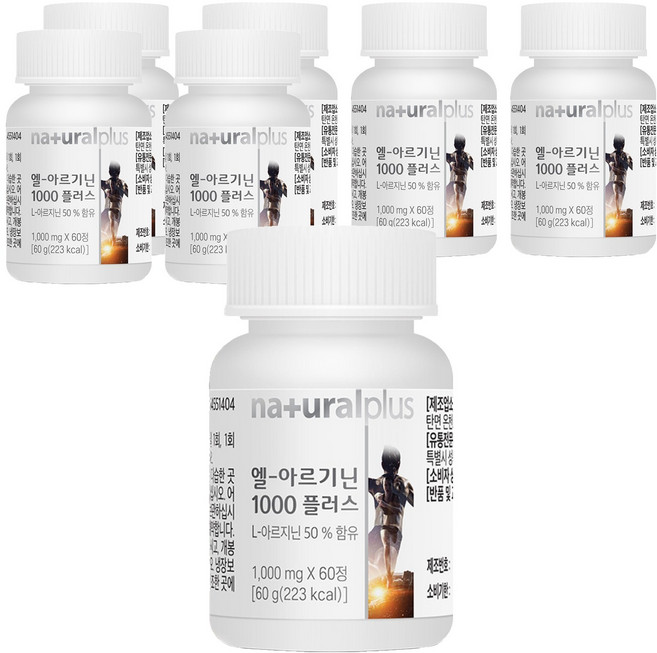 naturalplus 左旋精胺酸1000 Plus錠, 60錠, 7罐