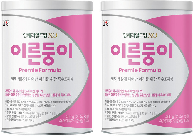 남양유업 임페리얼드림XO 이른둥이 저체중아 특수조제식, 400g, 2개