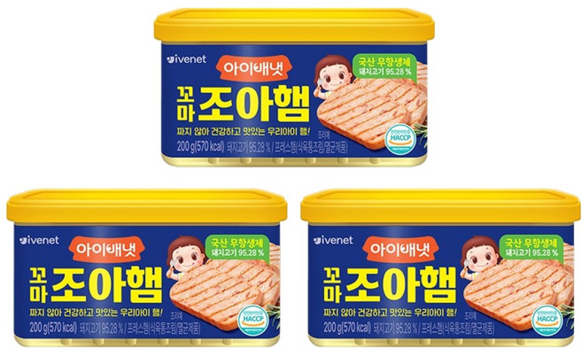 韓國 ivenet Kids JOA火腿, 火腿, 200g, 3個
