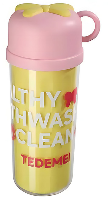 한봄누리 휴대용 칫솔케이스 양치컵 여행용 칫솔통, 옐로우, 1개