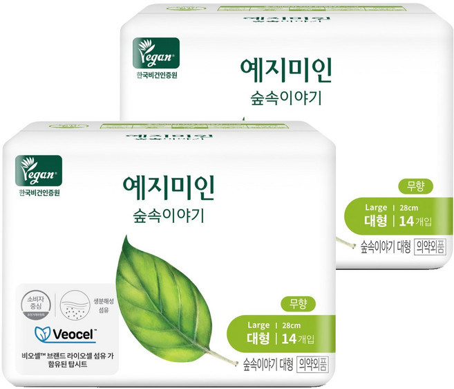 예지미인 숲속이야기 비오셀 생리대, 대형, 2개