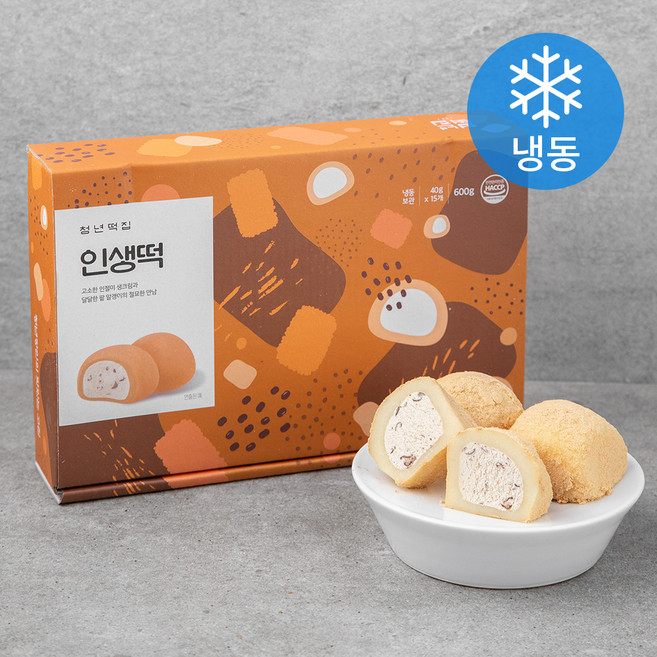 청년떡집 인생떡 (냉동), 40g, 15개입, 1박스