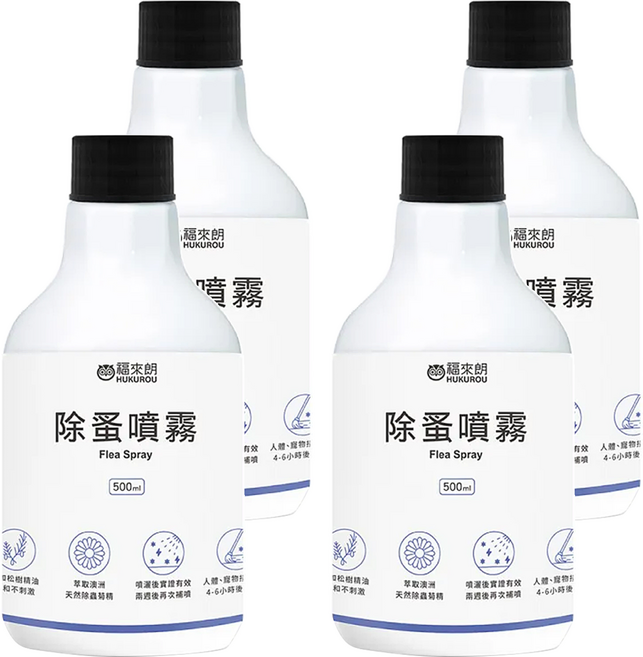 HUKUROU 福來朗 除蚤噴霧補充瓶 500ml, 4瓶