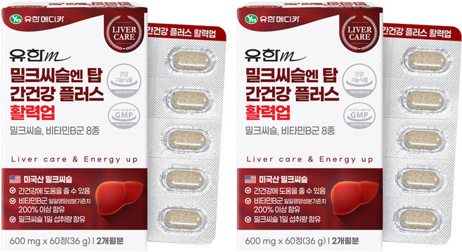 유한메디카 밀크씨슬엔 탑 간건강 플러스 활력업 36g, 60정, 2개
