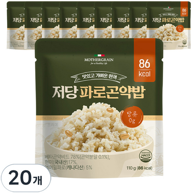 뉴프라이스 마더그레인 저당 파로곤약밥, 20개, 110g