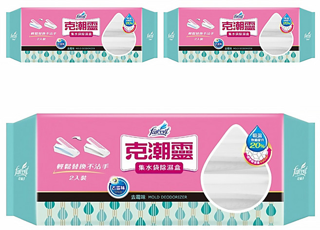 Farcent 花仙子 克潮靈 集水袋除濕盒 去霉味, 3包, 360g