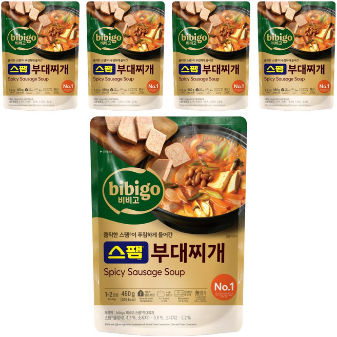 비비고 스팸 부대찌개, 460g, 5개