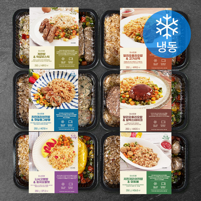 마시뜨랑 도시락 볶음밥 250g x 6종세트 (냉동), 1.5kg, 1세트
