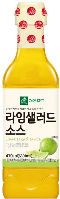 이엔푸드 라임 샐러드 소스, 470ml, 1개