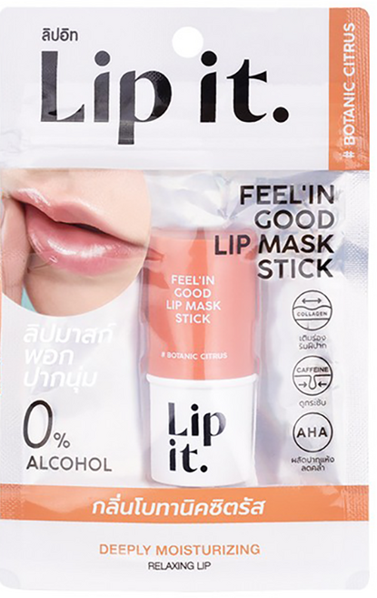 LipitFeel’inGood 晚安唇膜棒 5.5g 02 草本柑橘, 1支