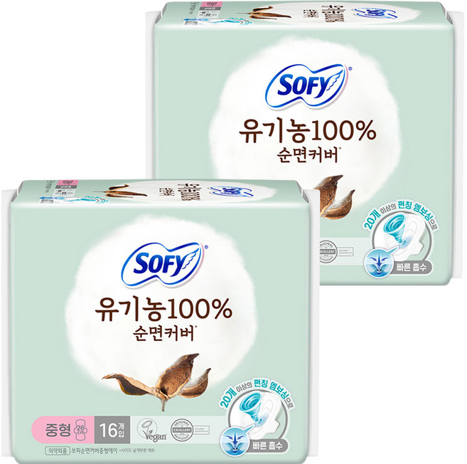 쏘피 유기농 100% 순면커버 생리대 날개형, 중형, 16개입, 2개