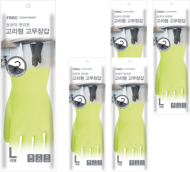 SINCERELY Frog CLEAN SMART 可掛式橡膠手套, L(35*21cm), 萊姆綠色, 5雙