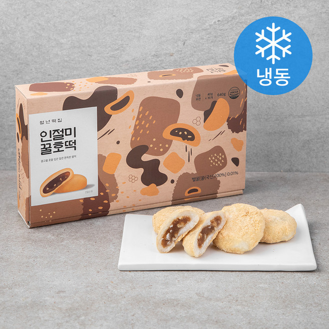청년떡집 인절미 꿀호떡 (냉동), 40g, 16개, 1박스