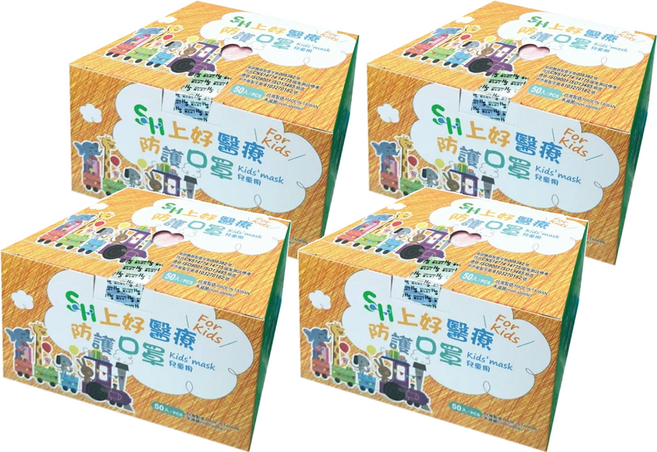 SH 上好生醫 兒童平面 蜜桃粉 50入, 50片, 4盒