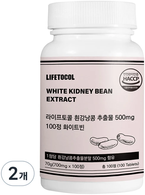 라이프토콜 흰강낭콩 추출물 500mg 화이트빈 70g, 100정, 2개 - 쿠팡