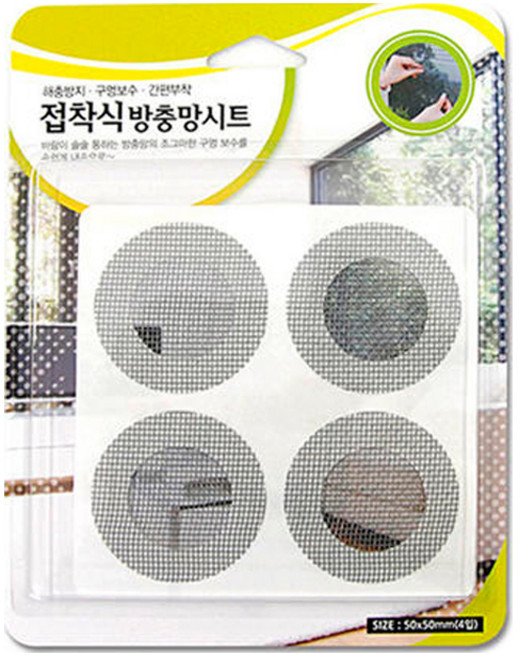생활낙원 접착식 방충망 시트 소, 3개