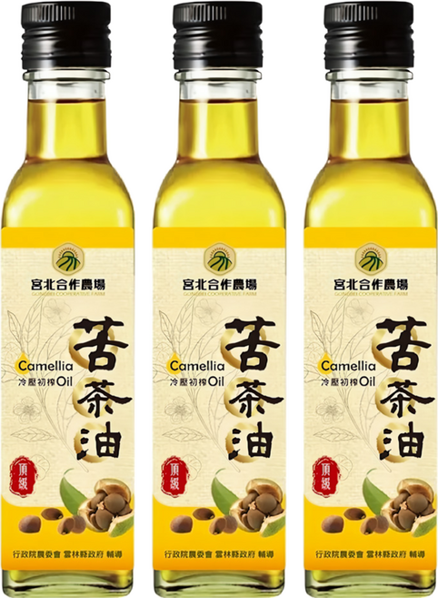 宮北合作農場 冷壓初榨苦茶油 台灣在地嚴選苦茶籽 健康食用油 玻璃瓶裝, 250ml, 3瓶