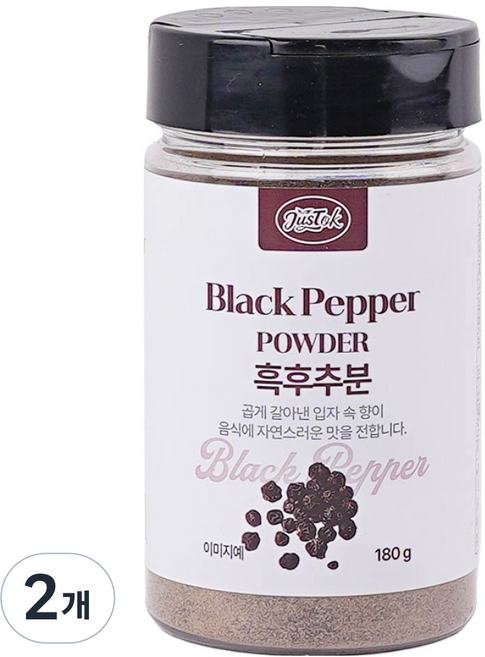첫맛 흑후추분말, 180g, 2개