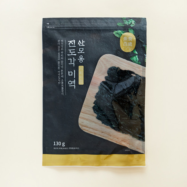 산모용 진도각 미역, 130g, 1봉