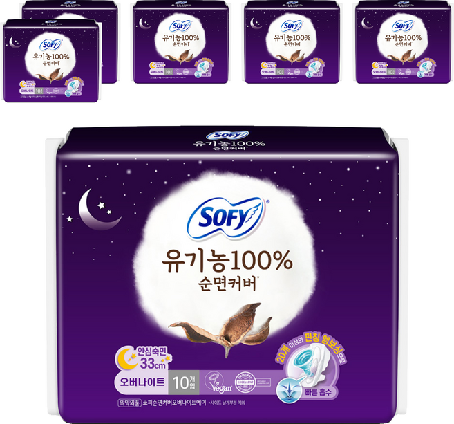 쏘피 유기농 순면커버 날개형, 오버나이트, 10개입, 6개