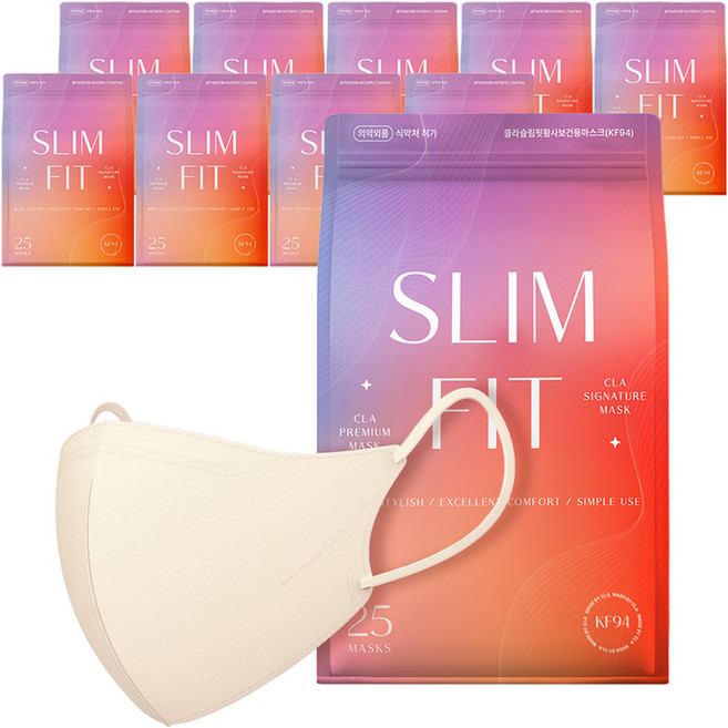 CLA 슬림핏 라이트 패키지 새부리형 보건용 마스크 소형 KF94, 25개입, 10개, 스킨베이지