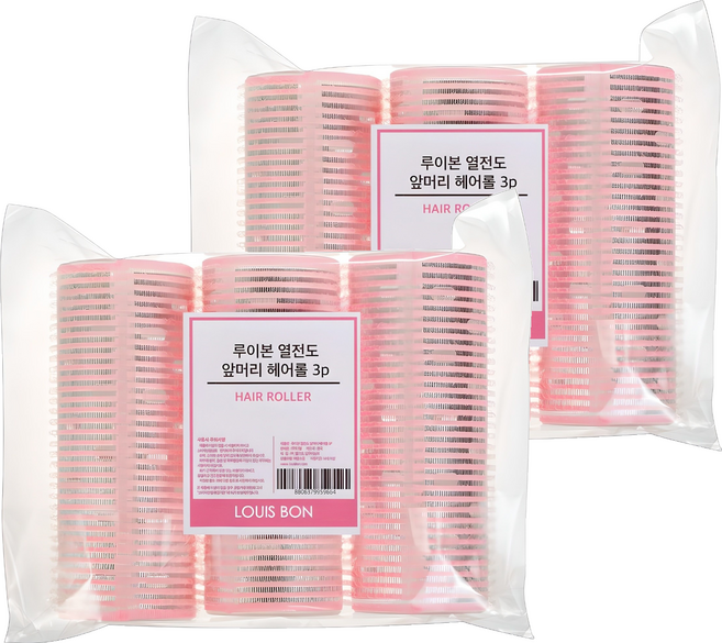 루이본 열전도 앞머리 헤어롤, 핑크, 6개