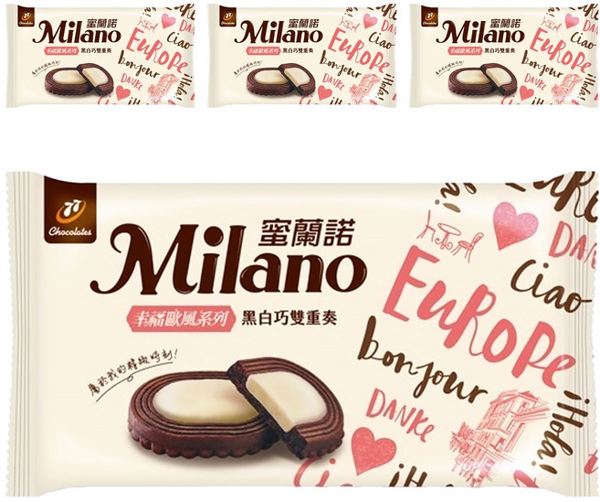 77 Milano 蜜蘭諾 黑白巧雙重奏, 100g, 4包