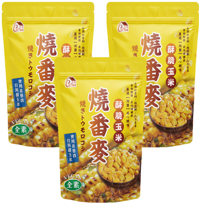 CACHA 卡恰 燒番麥酥脆玉米, 70g, 3包