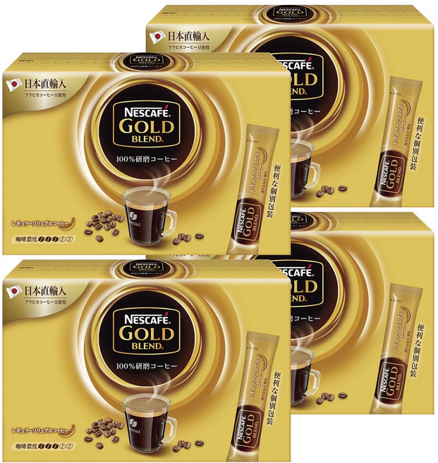 NESCAFE 雀巢咖啡 金牌 微研磨咖啡隨行包, 2g, 50條, 4盒