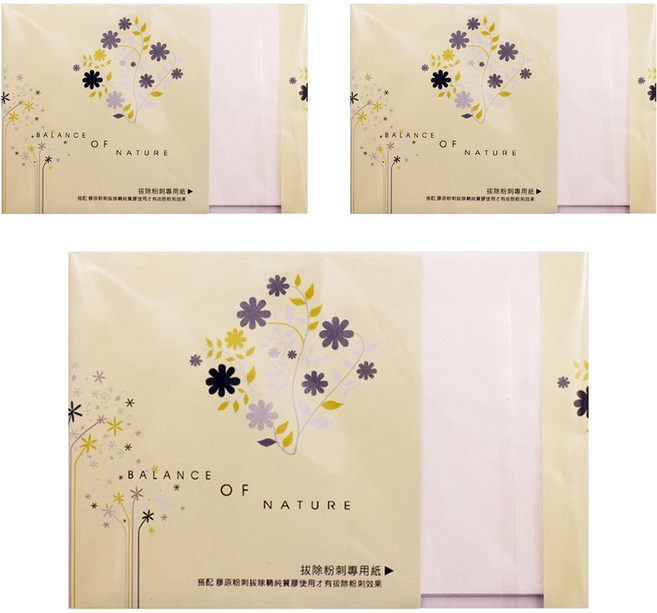 MOMUS 拔粉刺專用紙 需搭配膠原粉刺拔除精純膠一併使用