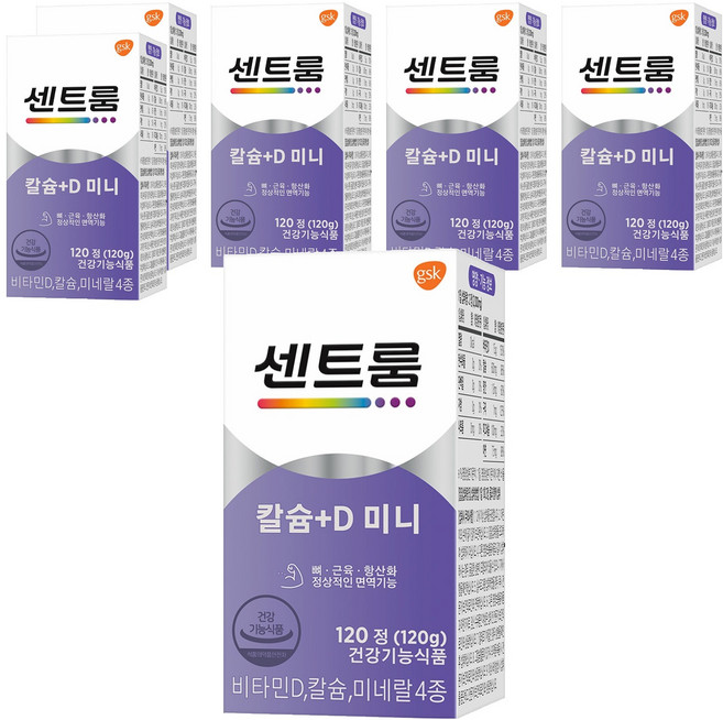 센트룸 칼슘 D 미니, 120정, 6개