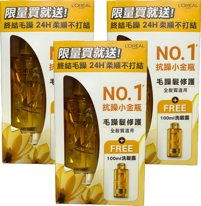 L'OREAL PARiS 巴黎萊雅 金緻護髮精油優惠組 金色款 護髮精油100ml+洗髮露100ml, 3組, 200ml