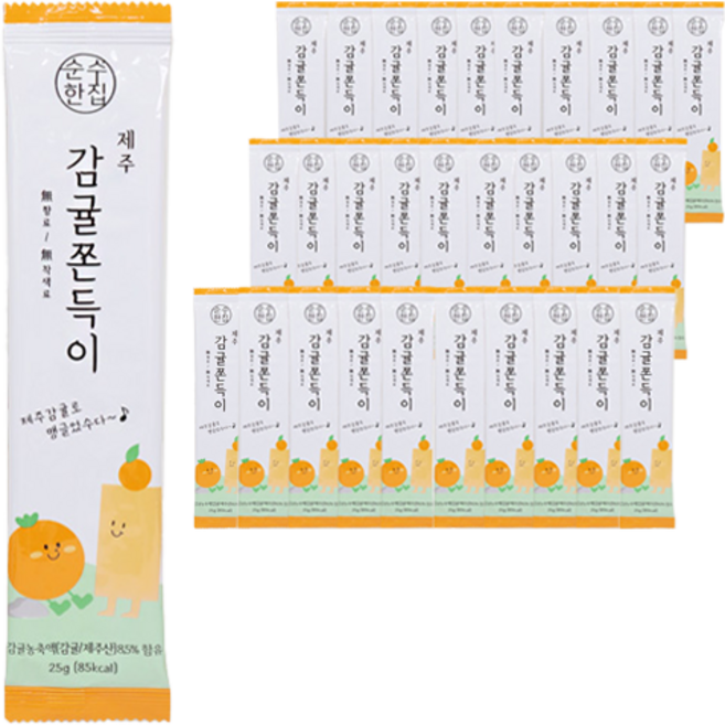 순수한집 제주 감귤 쫀득이, 25g, 75개