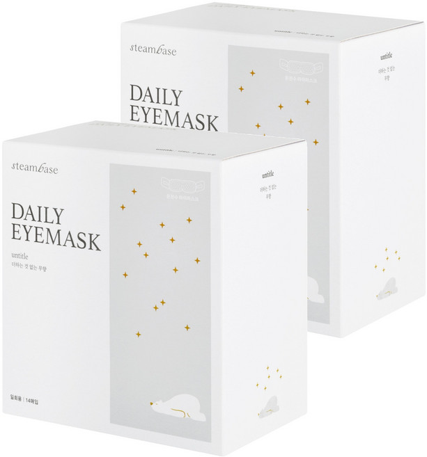 스팀베이스 데일리 아이마스크 무향, 14개입, 2개