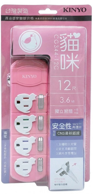 Kinyo 彩色貓咪延長線 4孔 CG344-12, 3.6m, 粉色 + 白色, 1個