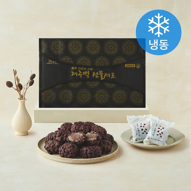 블루탐 오메기떡 (냉동), 60g, 1개입, 40개