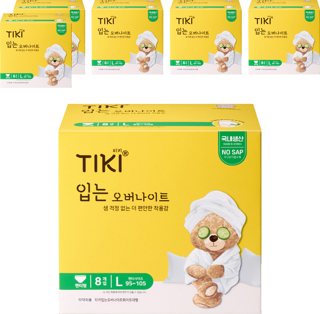 티키 입는 오버나이트 화이트, 대형, 8개입, 6개