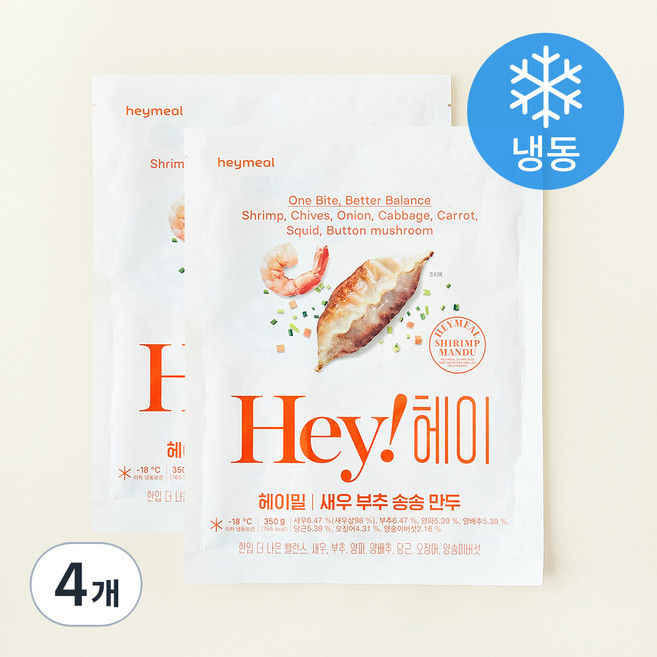 헤이밀 새우 부추 송송 만두 (냉동), 350g, 4개