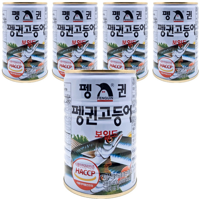 펭귄 고등어 보일드, 5개, 400g
