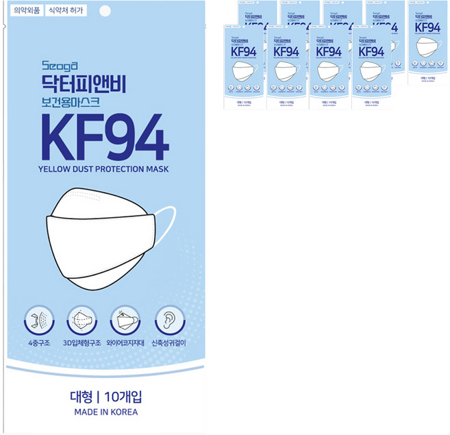 서가 닥터피앤비 보건용 마스크 대형 KF94, 10개입, 10개, 백색