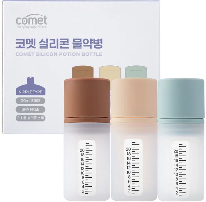 코멧 실리콘 물약병, 3개 - 쿠팡