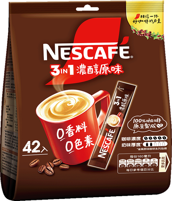 NESCAFE 雀巢咖啡 三合一 濃醇原味, 15g, 42包, 1袋