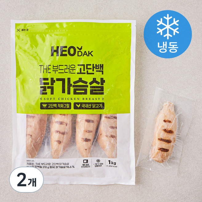 허닭 THE 부드러운 고단백 닭가슴살 (냉동), 1kg, 1개입, 2개